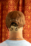 e397344b-c1cc-4e64-8b63-dcd96304428f/Cap-Brown-Back.jpg