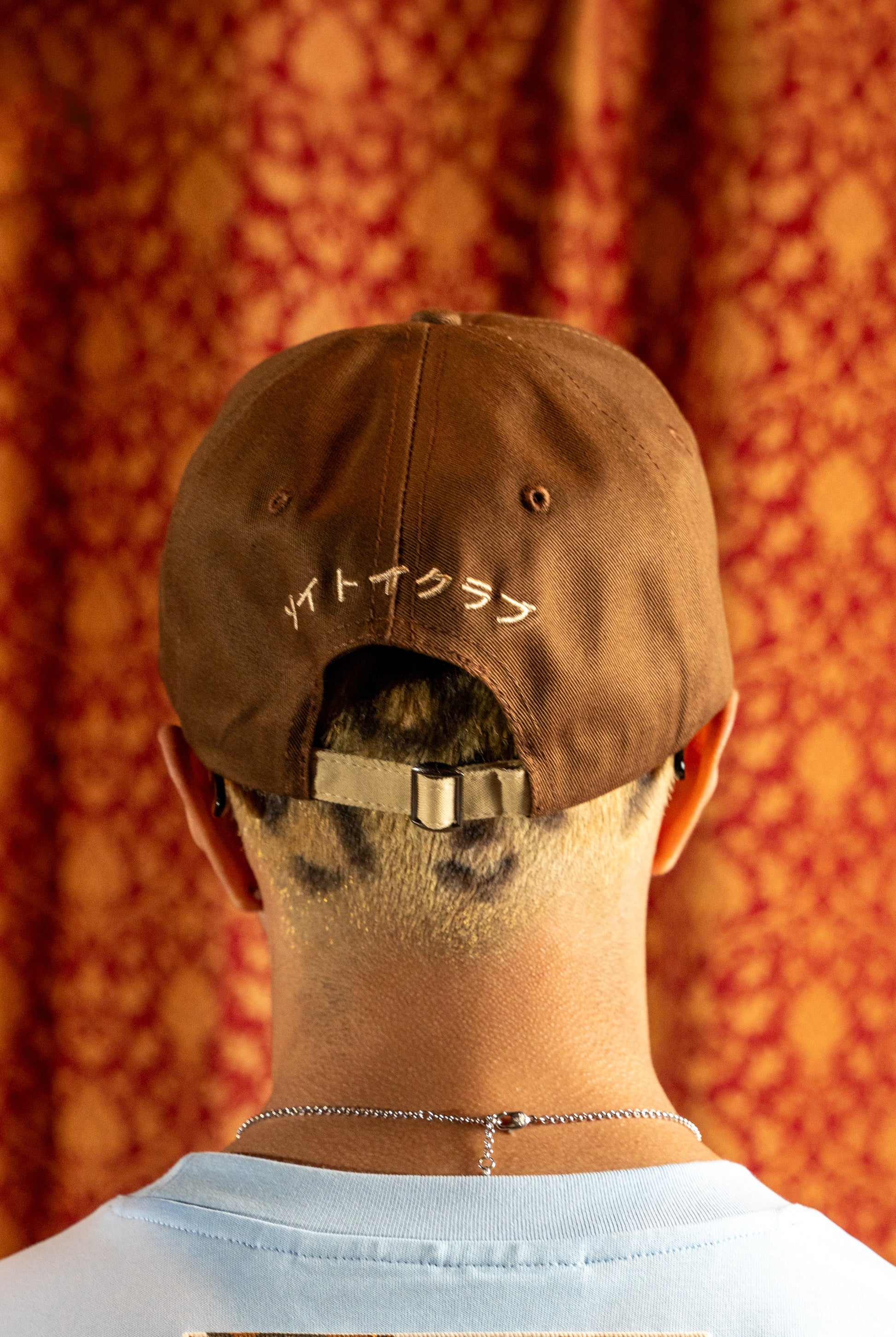 e397344b-c1cc-4e64-8b63-dcd96304428f/Cap-Brown-Back.jpg