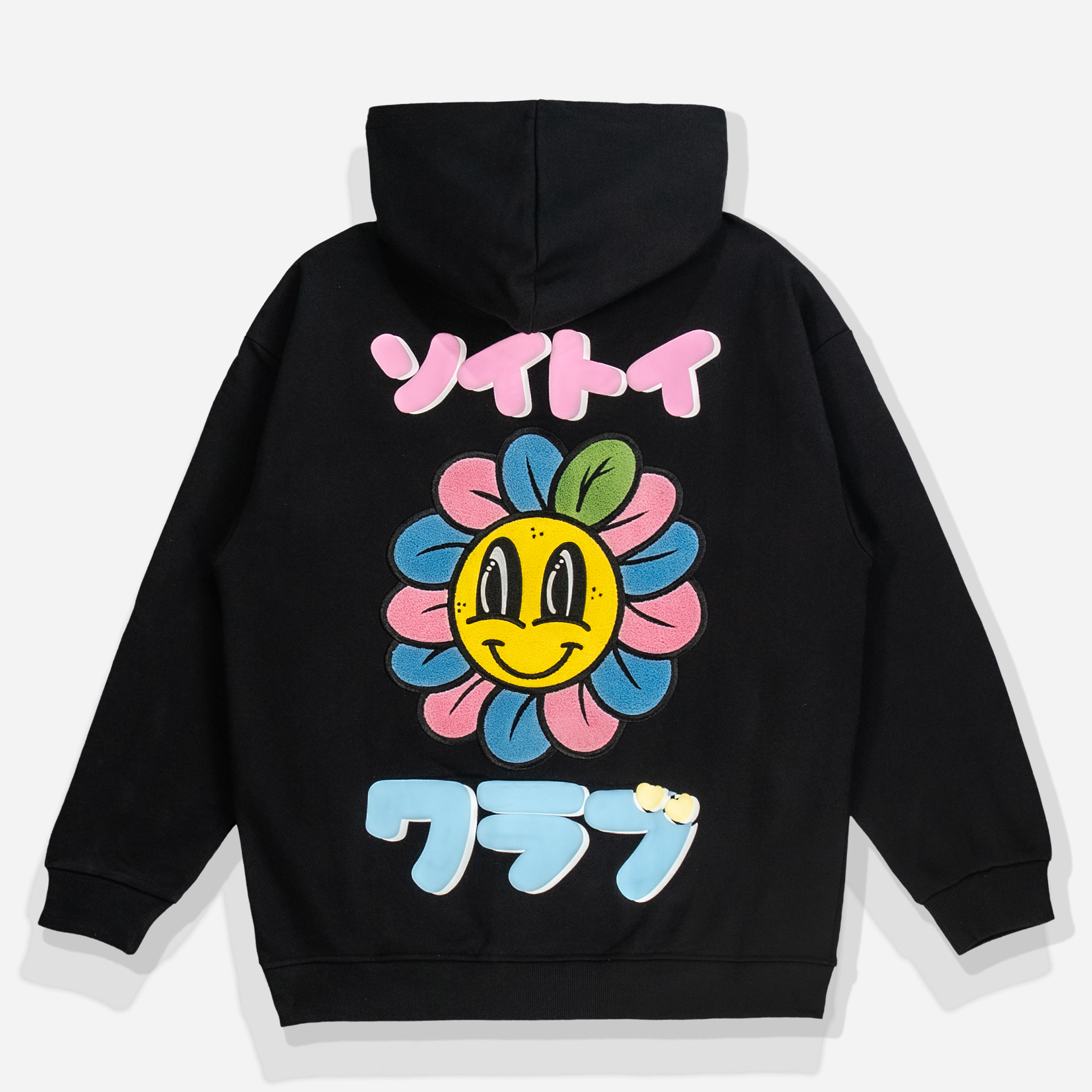 DBD HOODIE - BLACK