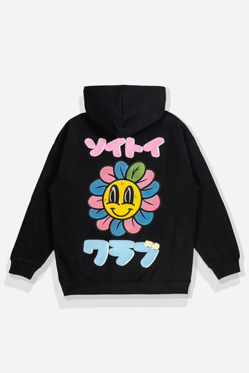 DBD HOODIE - BLACK