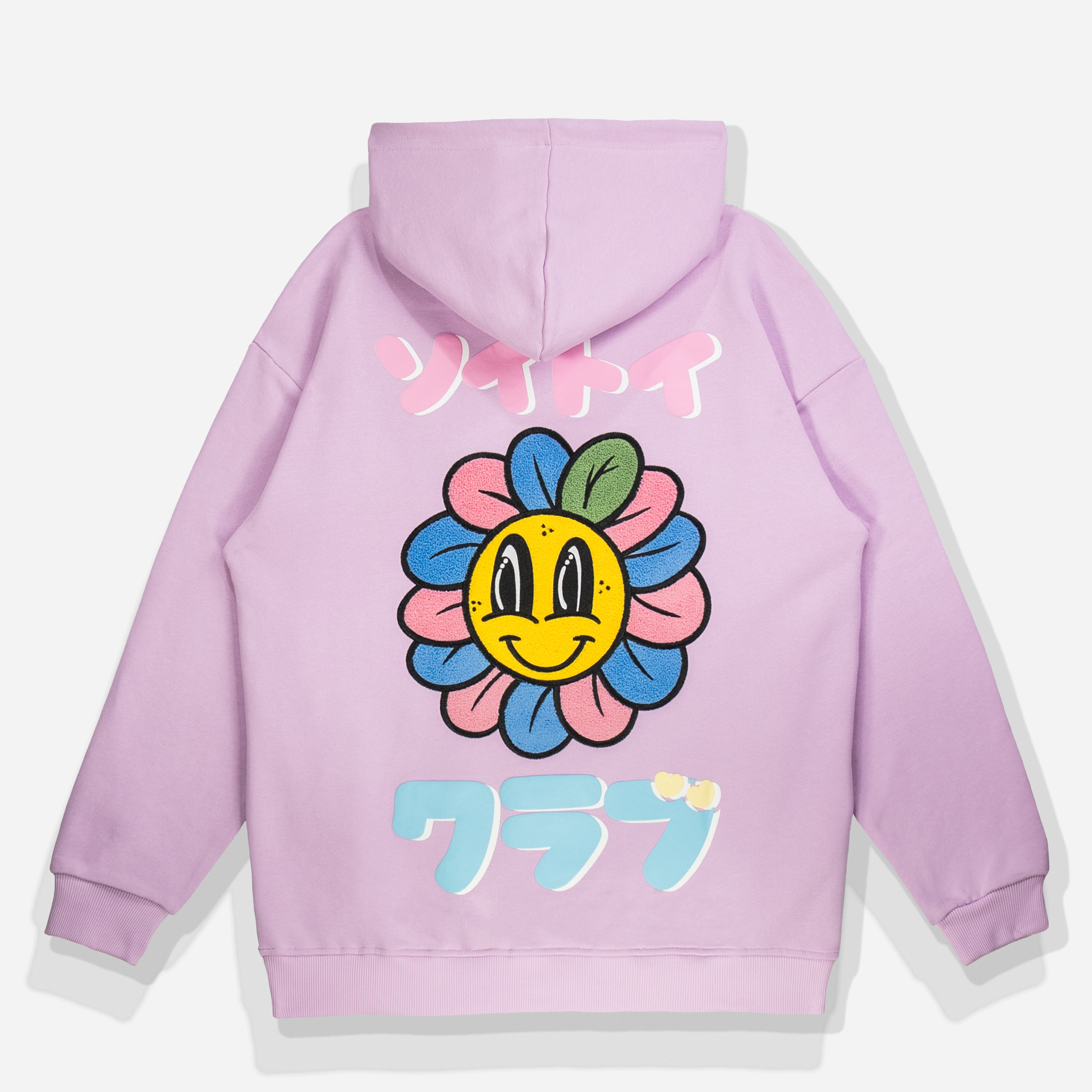 d0eda1f2-2fcf-4506-804f-3d9b316305bd/DBD_Hoodie_Lilac_Back.png