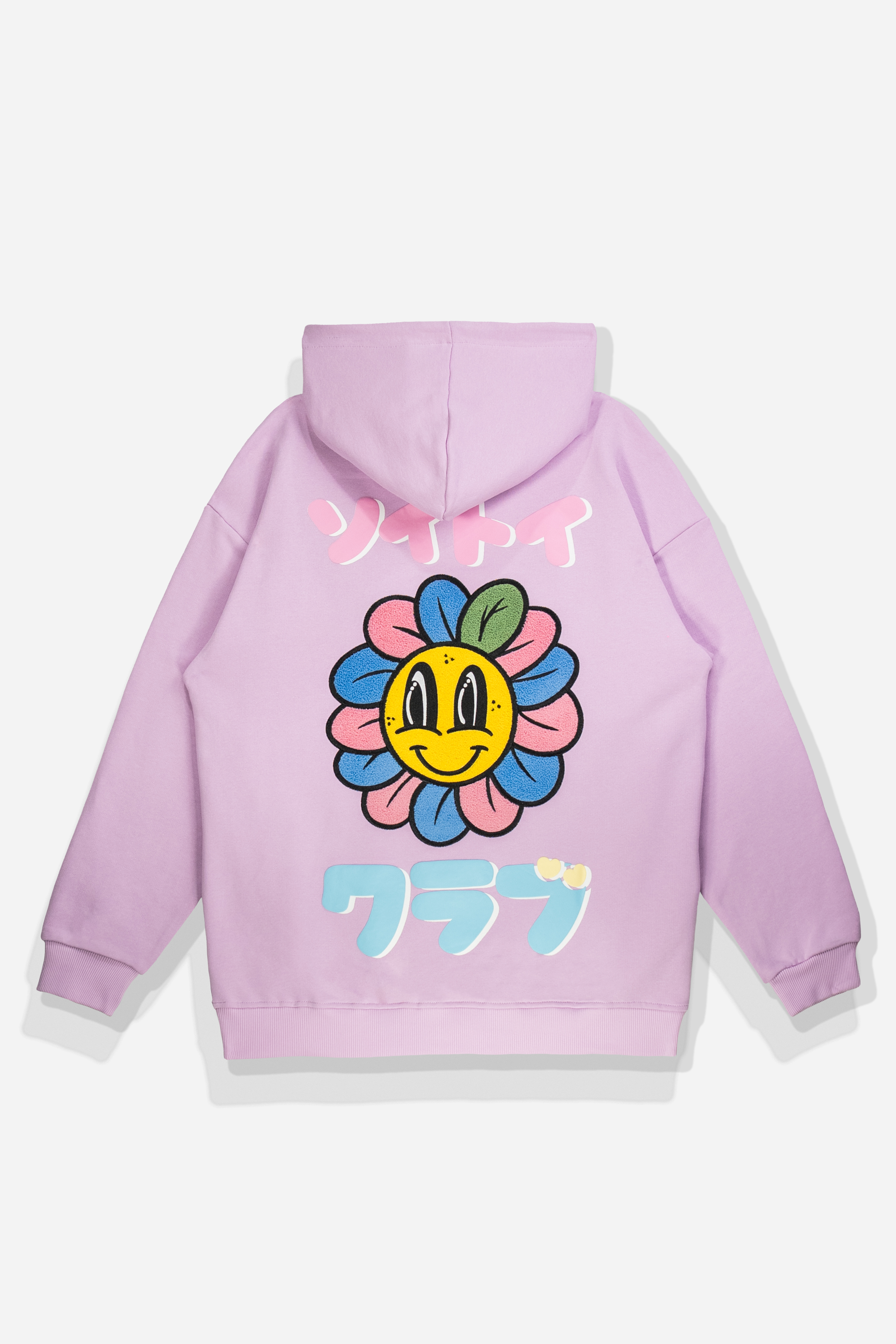 d0eda1f2-2fcf-4506-804f-3d9b316305bd/DBD_Hoodie_Lilac_Back.png