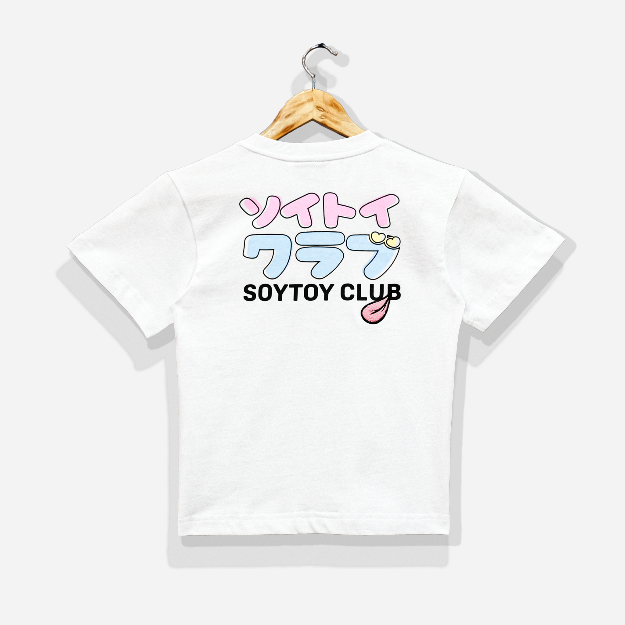 Petal Tee - YOUTH