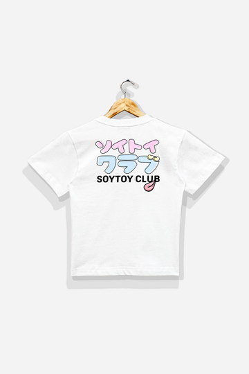 Petal Tee - YOUTH