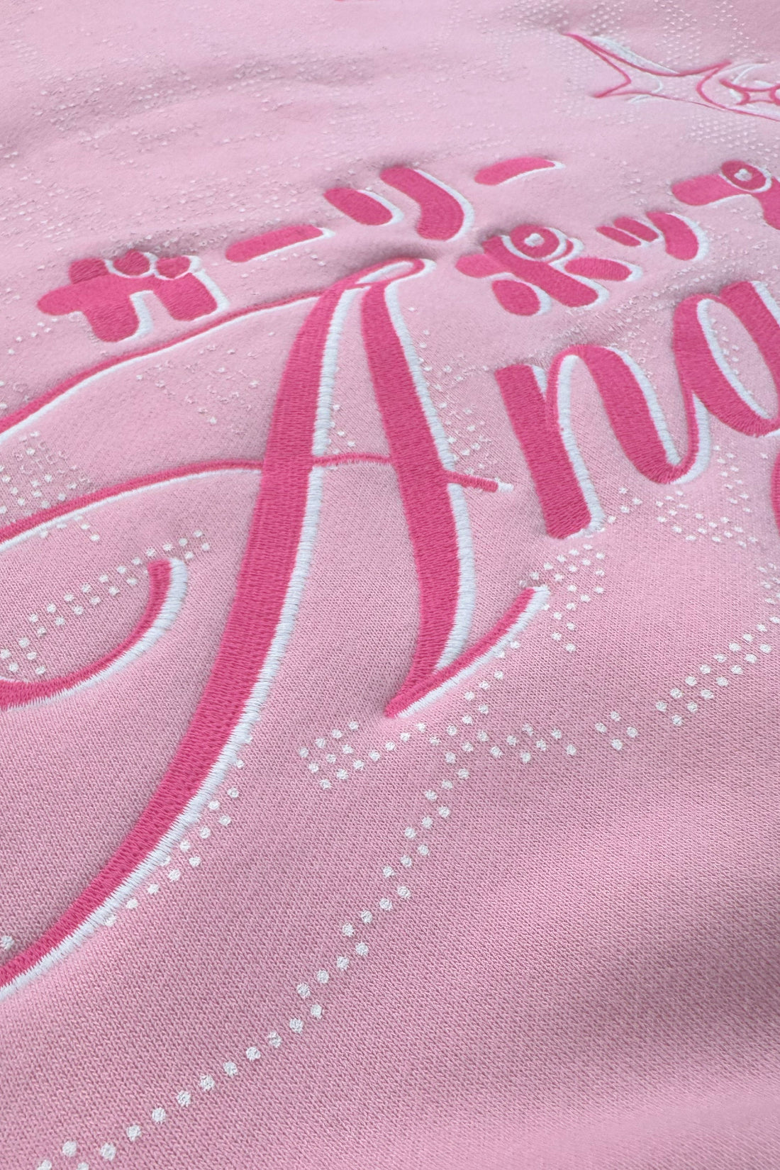 GIRLY POP ANGEL HOOD