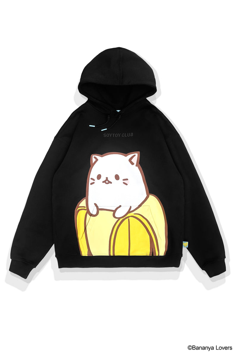 BANANYA X STC - BANANYA HOODIE