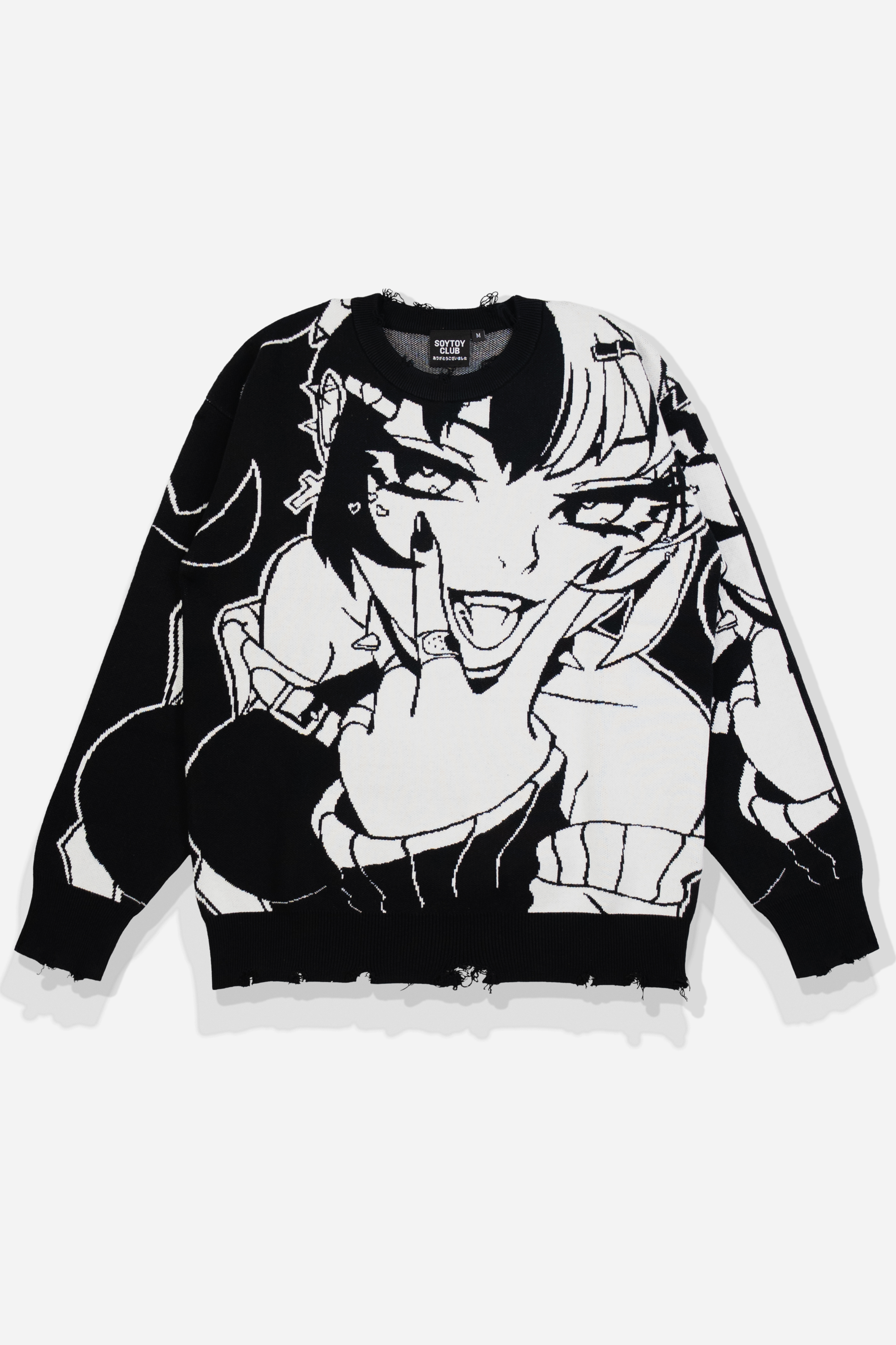 I Dont Like Anime Knit Sweater