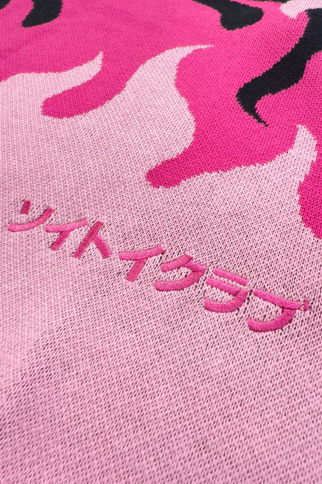 GIRLY POP KNIT