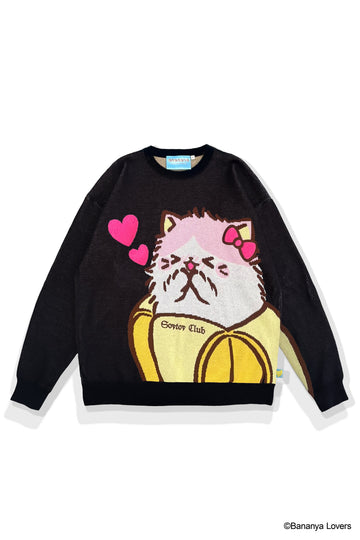BANANYA X STC - LOVE MEEEEE! KNIT