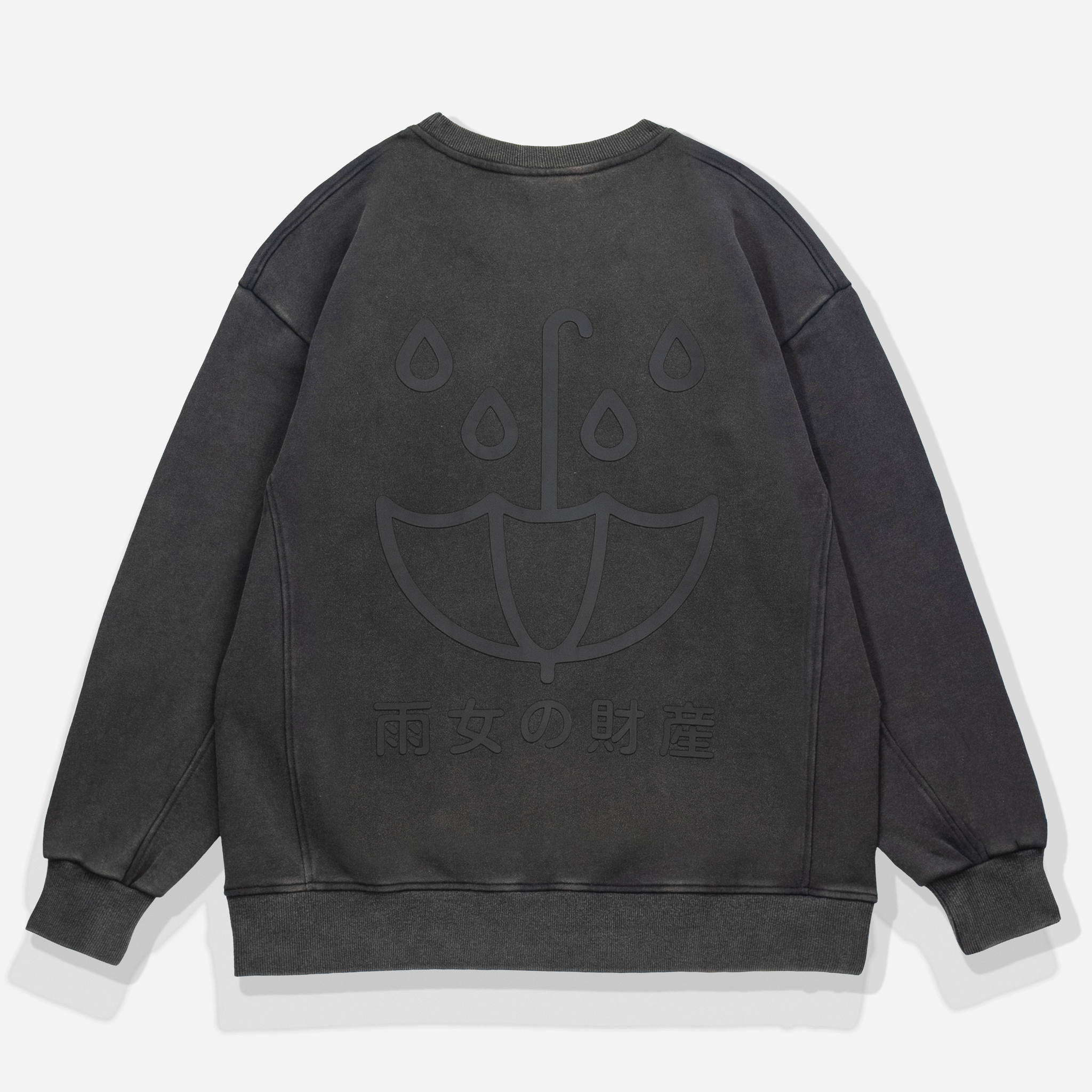 Rain Girl Crewneck - Acid Wash