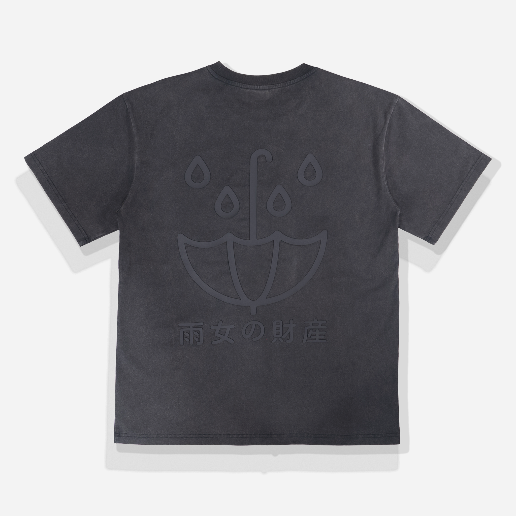 Rain Girl Tee - Acid Wash