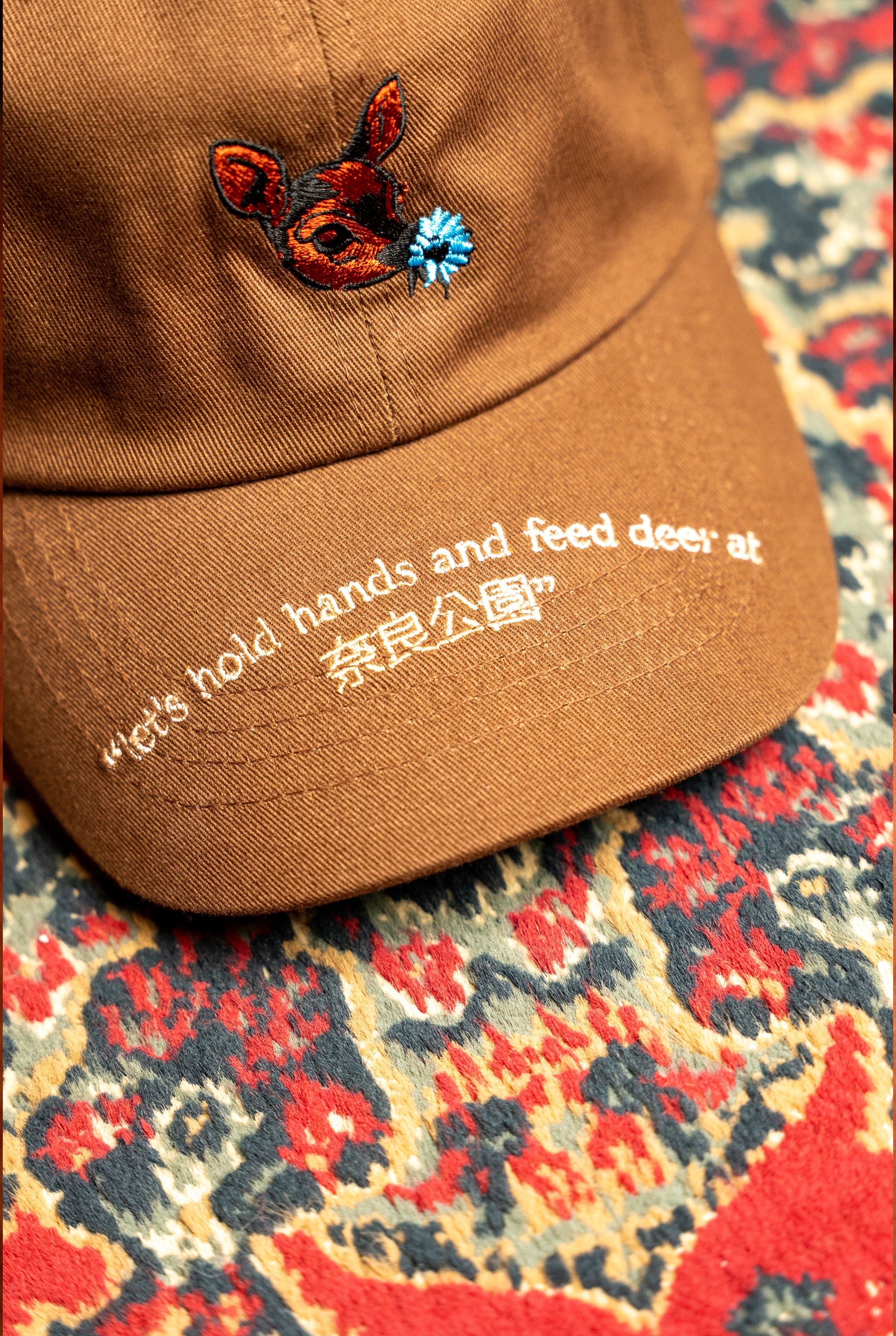 619affd6-a326-4a31-8aec-fa14def6c197/SOYTOY-Detail-07937.jpg