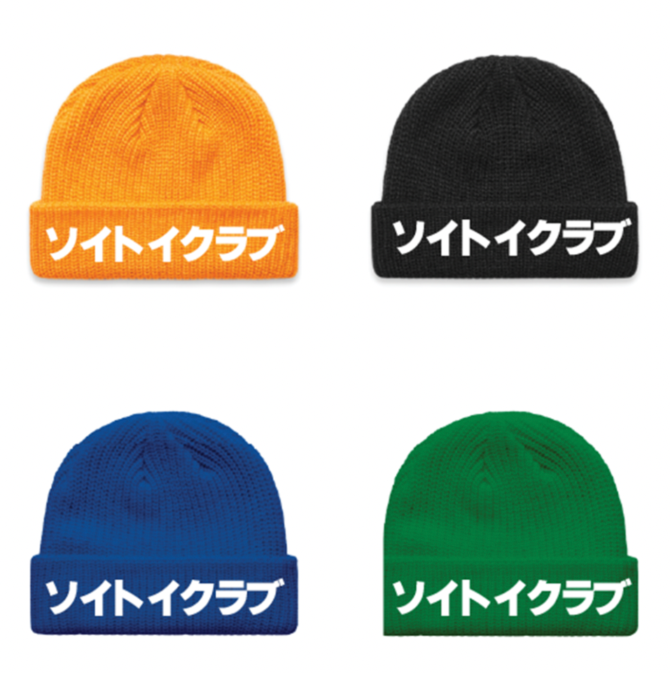 BEANIES