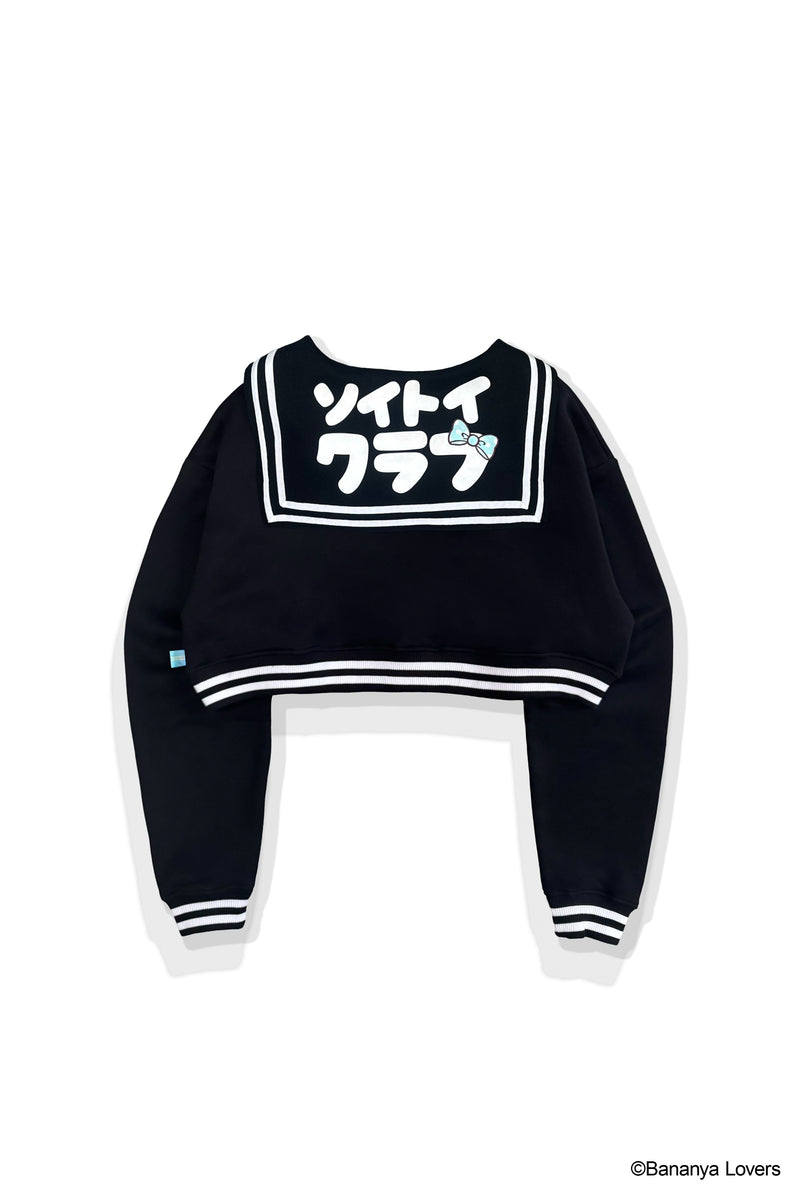 BANANYA X STC - CROP SEIFUKU