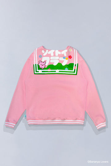 Back view of Bananya SOYTOY CLUB Seifuku sailor-style sweater. Sailor flap has Bananya scene on it.