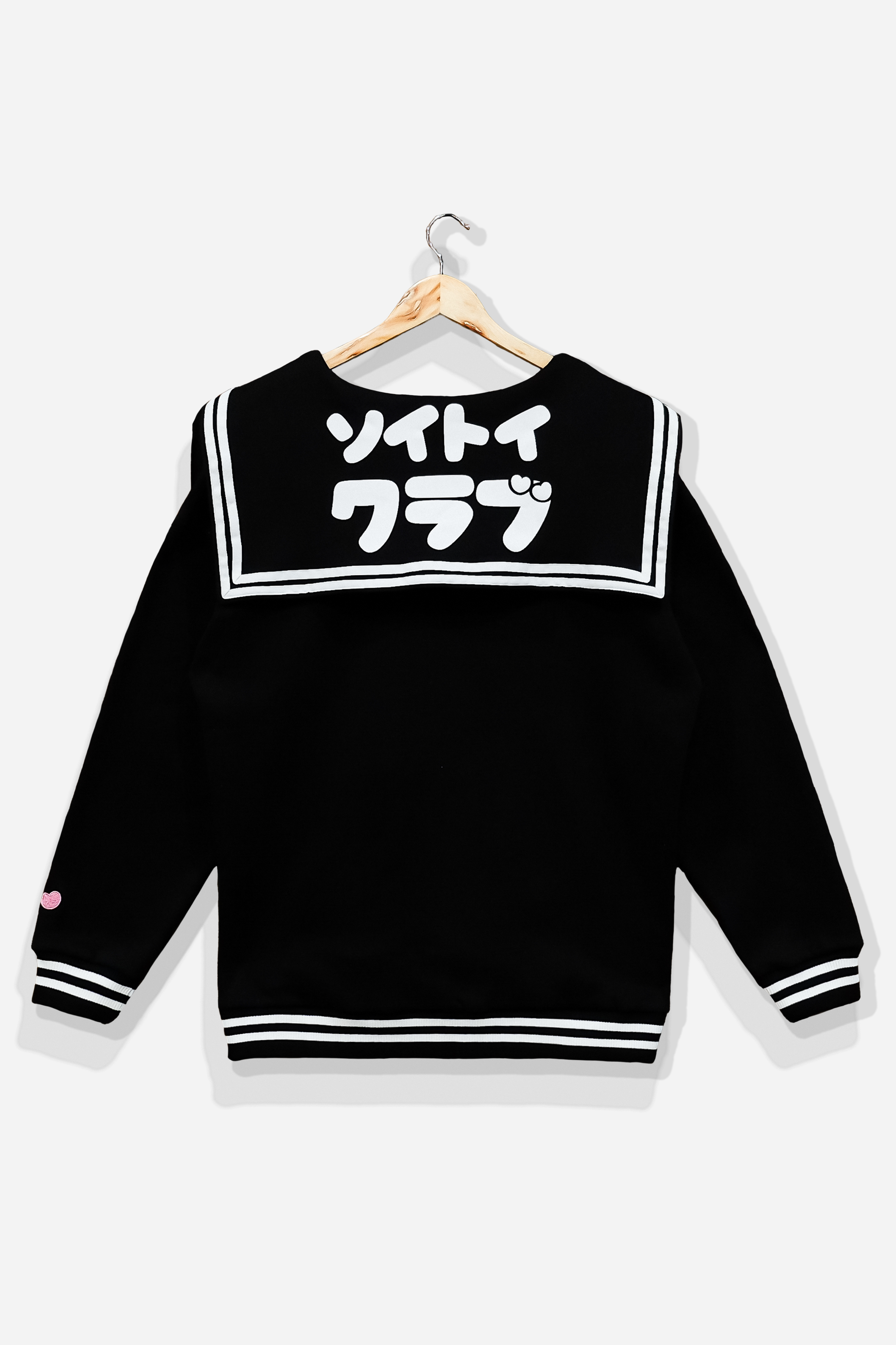 Seifuku Sweater