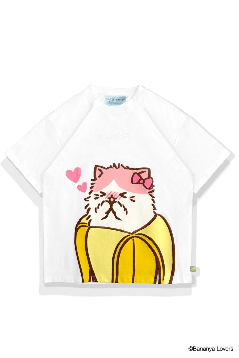 BANANYAKO TEE