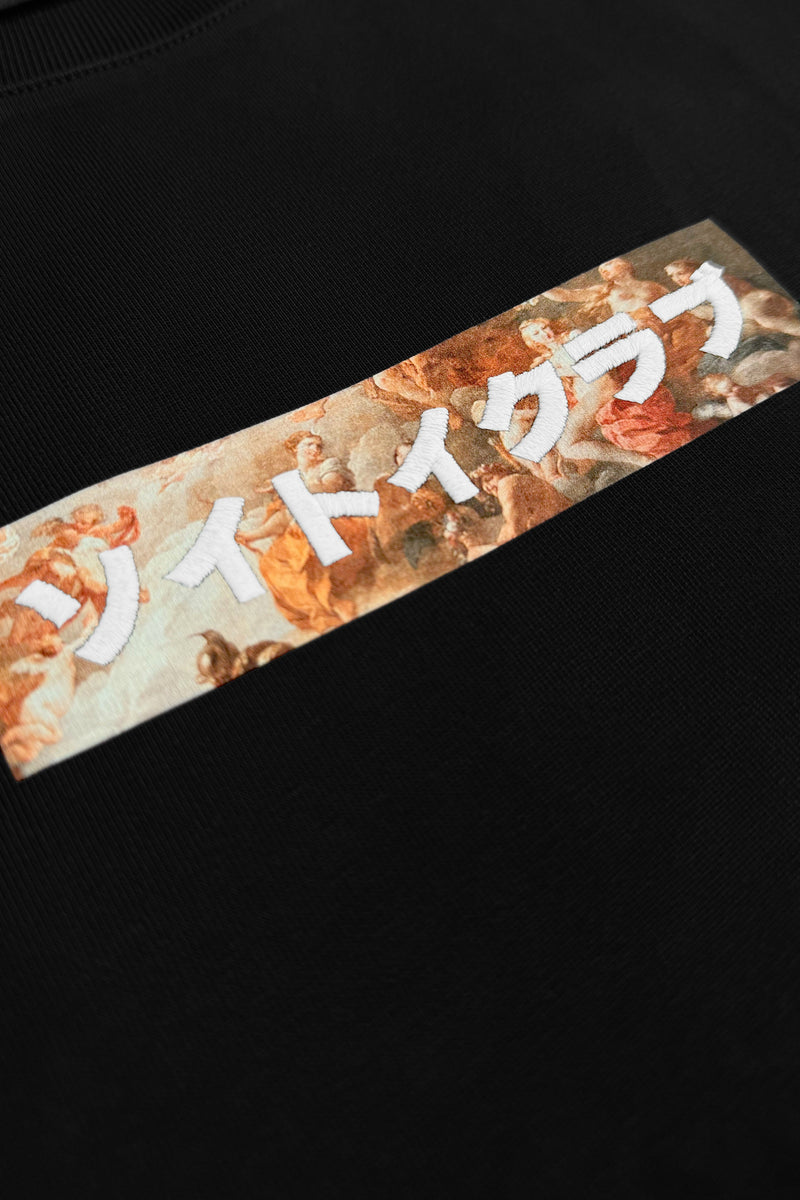 c5618636-46dd-498d-8b43-31449b3ac6c6/Tee_GBTH_Black_Detail_1.jpg