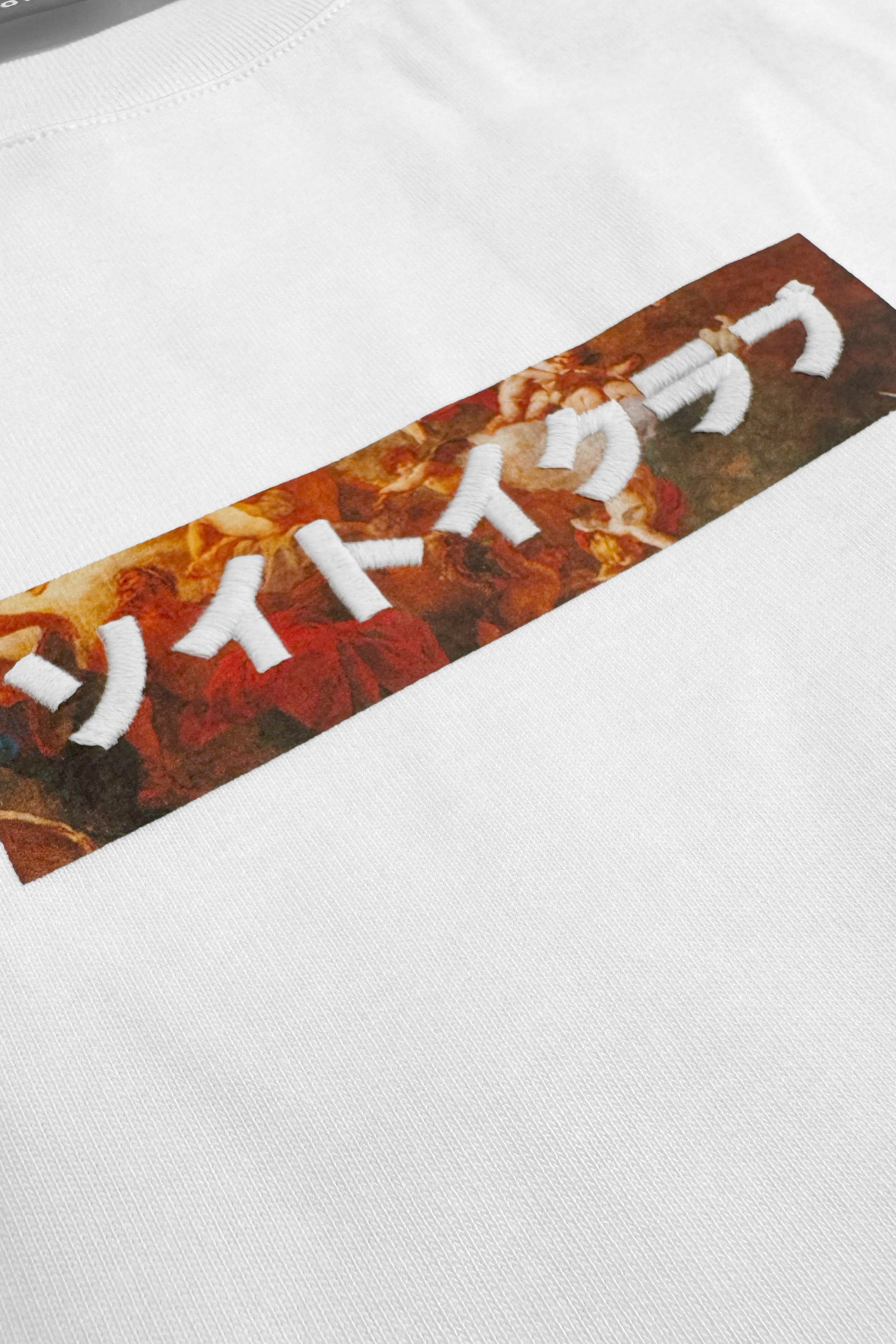 631073a5-ddd9-4aa8-bfaa-aadb6ab9cb72/Tee_GBTH_White_Detail_1.jpg