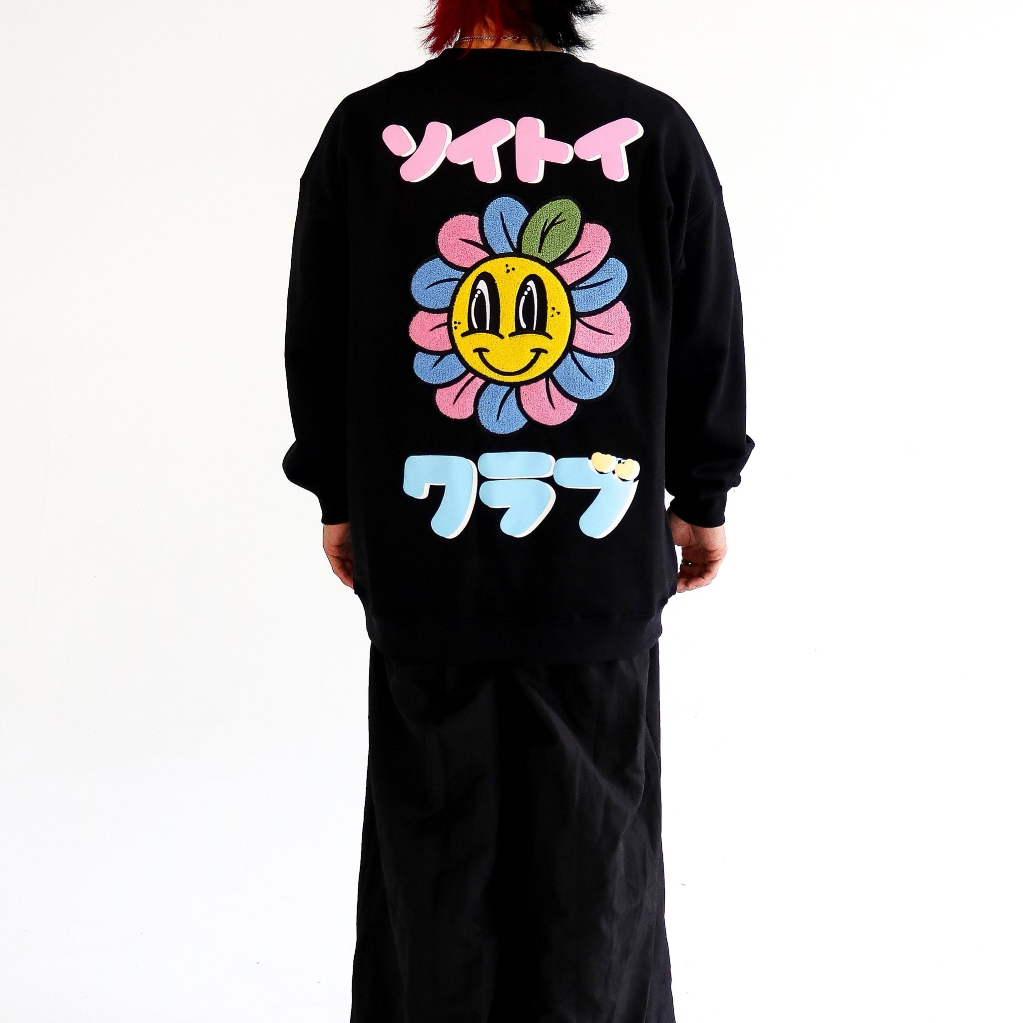 DEADBEAT DAISY SWEATSHIRT