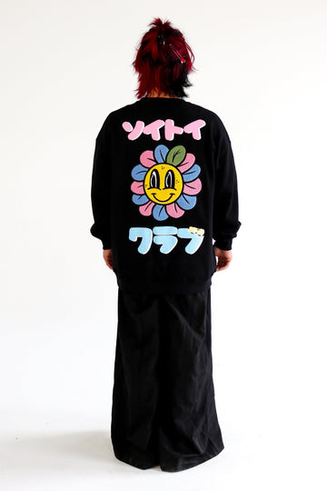 DEADBEAT DAISY SWEATSHIRT